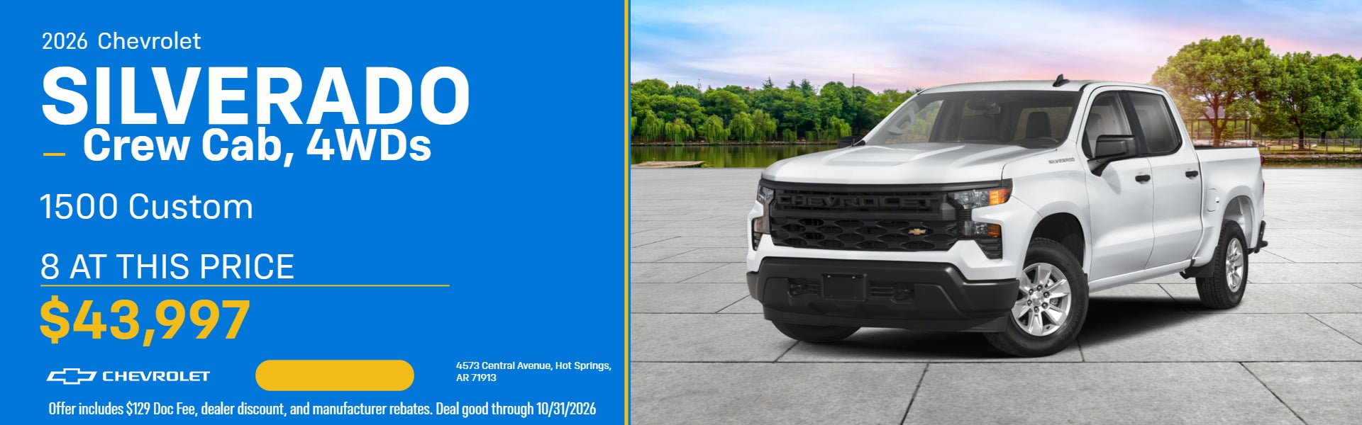 See Dealer for Details