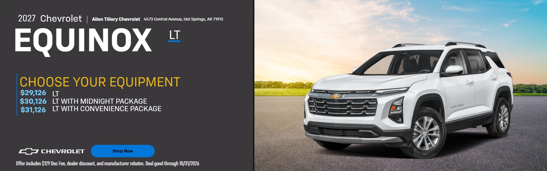 See Dealer for Details