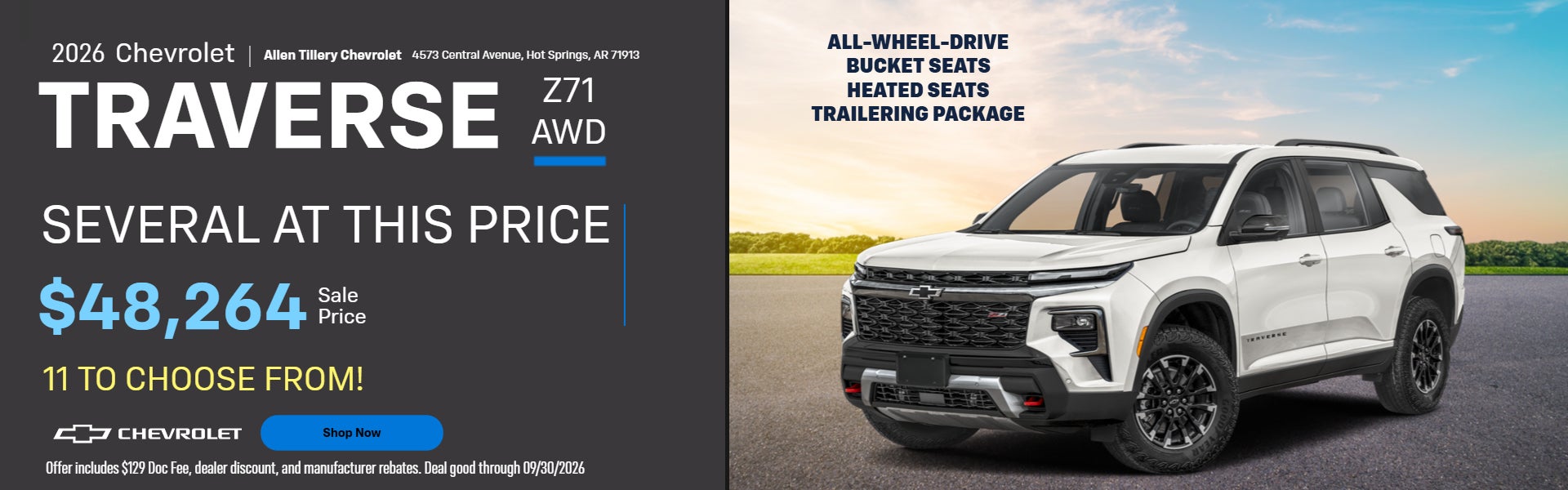 See Dealer for Details