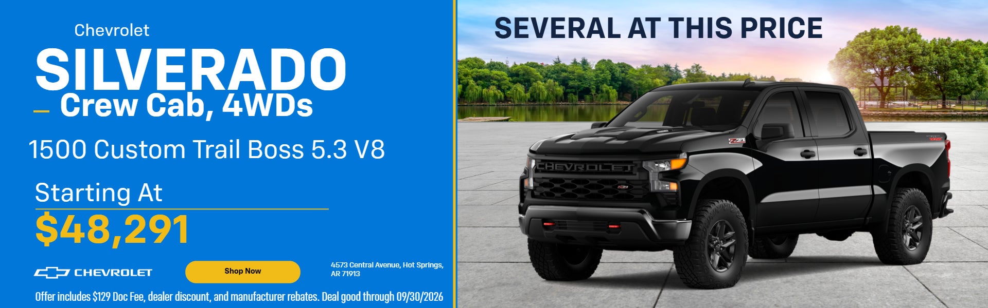 See Dealer for Details